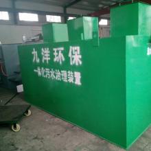 東莞市百業(yè)電子制品廠 專注環(huán)保機械設備的專業(yè)制造